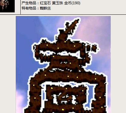 新破天一剑破天木箱哪里掉落几率高_新破天一剑破天神箱有什么用