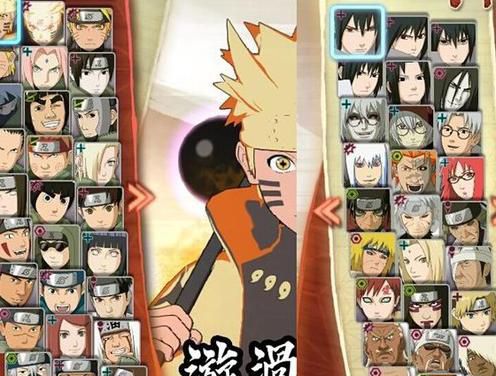 火影忍者究极风暴4全人物怎么解锁2