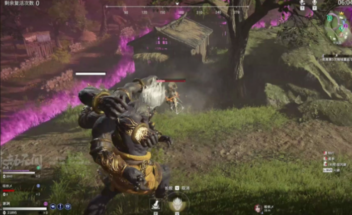 永劫无间大佛怎么砸人2