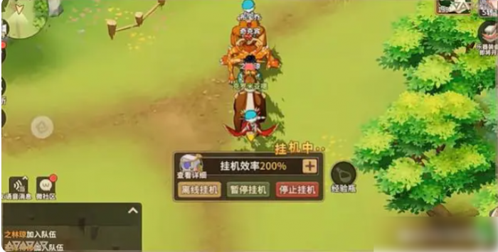 石器时代觉醒搬砖1