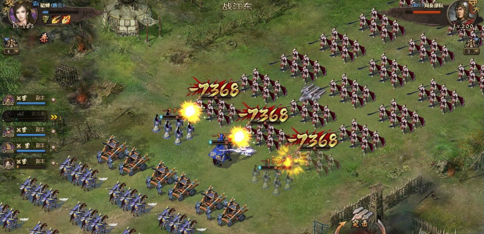 攻城掠地军机处的开启方式有哪些2