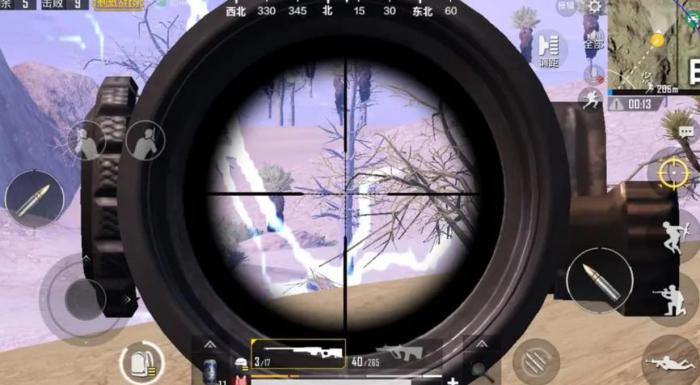 绝地求生开镜怎么放大镜头1