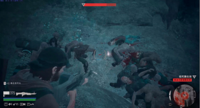 往日不再群尸任务怎么做3