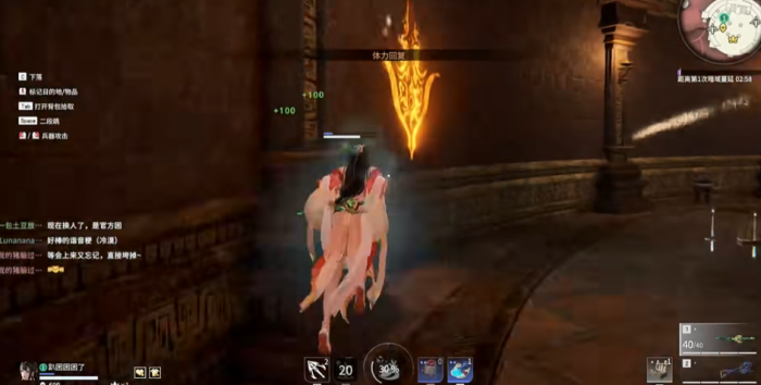 永劫无间圣鹰像怎么解2