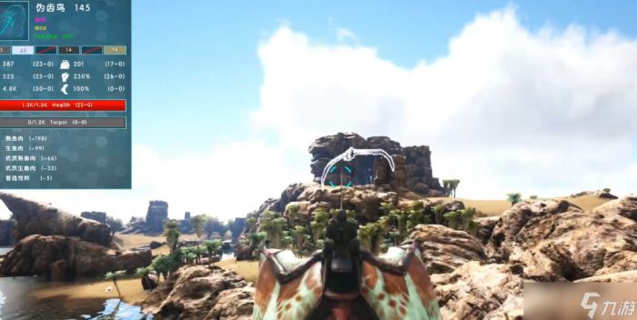 方舟生存进化伪齿鸟怎么驯2