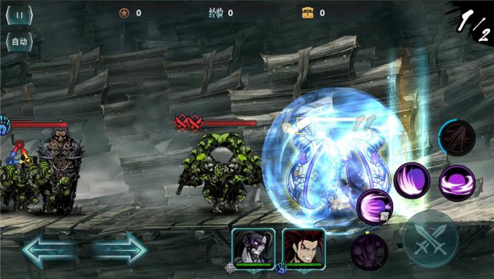 影之刃2ex技能怎么得到2