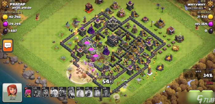 部落冲突炮兵怎么打的3