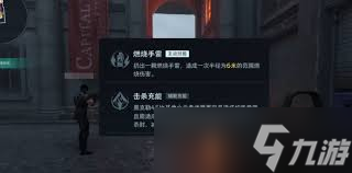 逆战未来黑火武器性能怎么1