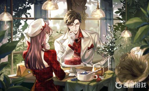 光与夜之恋加好友搜编号怎么搜不到?_光与夜之恋如何添加好友