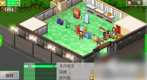 开罗时尚洋品店物语奖牌怎么得到4