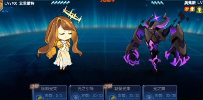 赛尔号异能王真身怎么打2