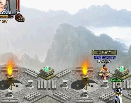 侠义道2目前最强职业是什么1