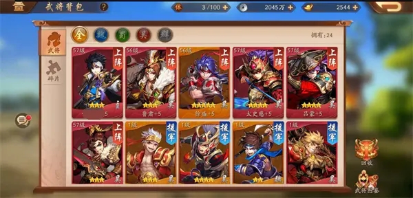 少年三国志中觉醒任务是否有其他角色参与2