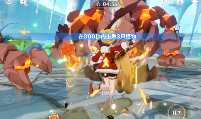 原神水色潮痕任务怎么做3