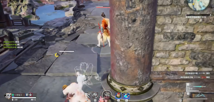 永劫无间怎么被打后撤1