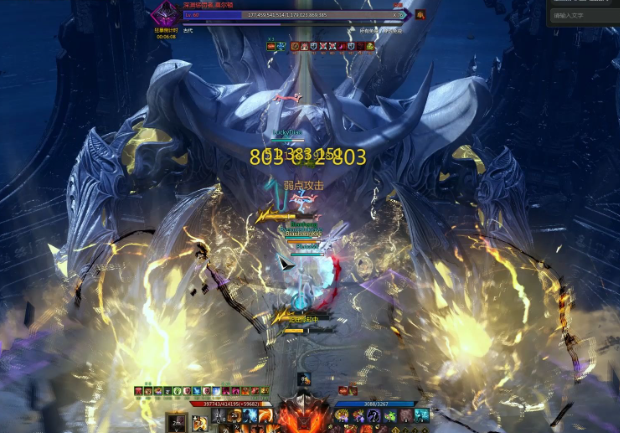 失落的方舟觉醒技能怎么解锁2