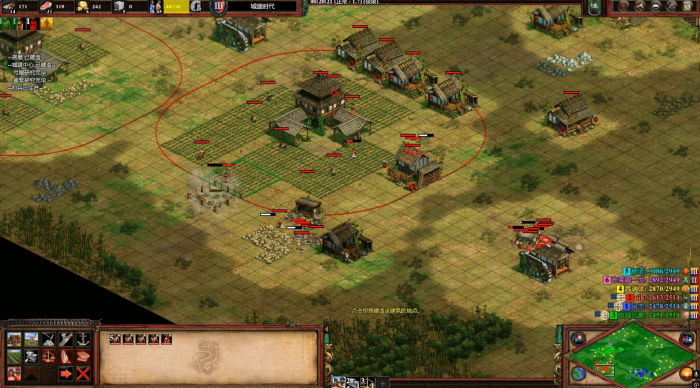 帝国时代2怎么刷资源2