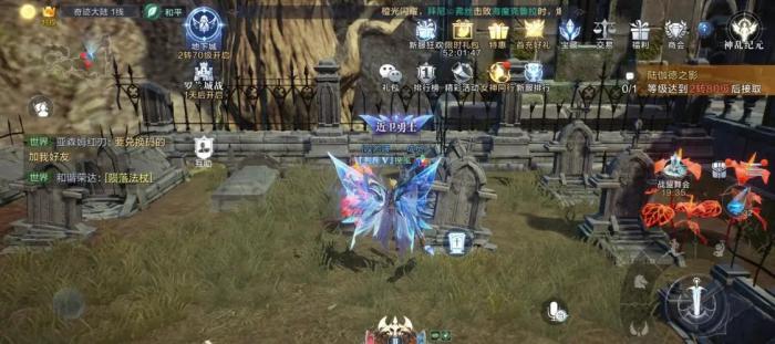 全民奇迹重生怎么提升敏捷度3