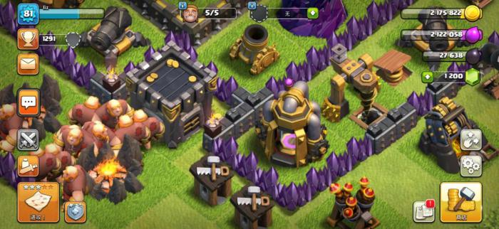 部落冲突里怎么侦察村庄2