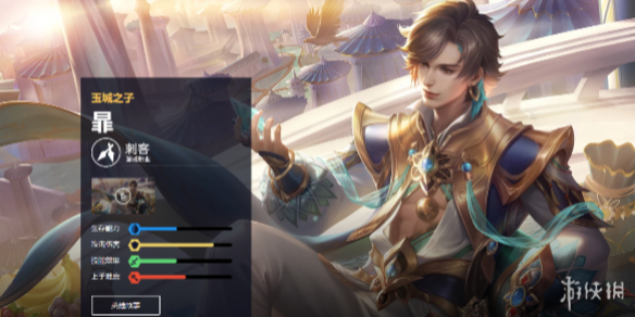 王者荣耀暃打法教学攻略大全1