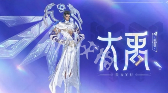 王者荣耀s42更新时间2