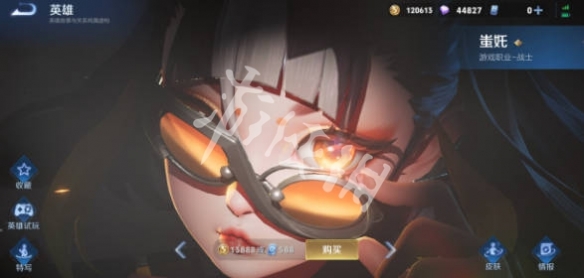 王者荣耀蚩奼新增内容介绍2