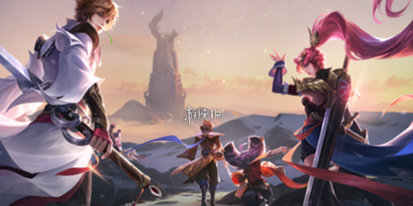 王者荣耀最贵的皮肤盘点1