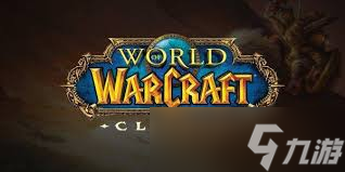 魔兽世界怀旧服冰覆披风介绍3