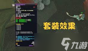 魔兽世界怀旧服牌子有啥用1