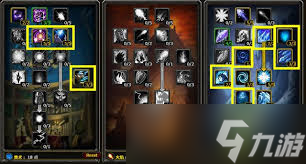 魔兽世界怀旧服法师天赋怎么加点3