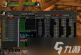 震惊 魔兽世界怀旧服硬化氪金竟有如此独特获取方法_魔兽世界怀旧服金币和人民币的比例