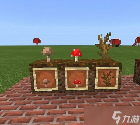 怎么在我的世界中制作植物_我的世界制作生物