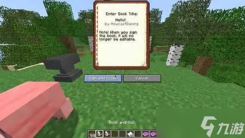 怎么在我的世界中撰写书籍_我的世界怎么写书