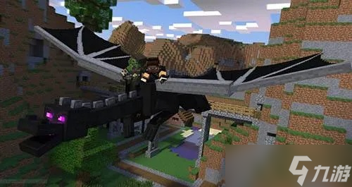 怎么在我的世界中制作龙_如何在我的世界里用龙蛋生成龙