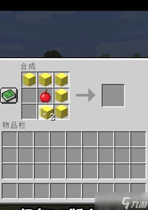 我的世界游戏7个小技巧大揭秘_我的世界游戏技巧大全