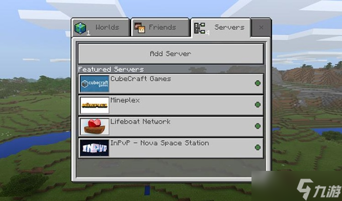 怎么联机玩我的世界_我的世界怎么联机不是局域网