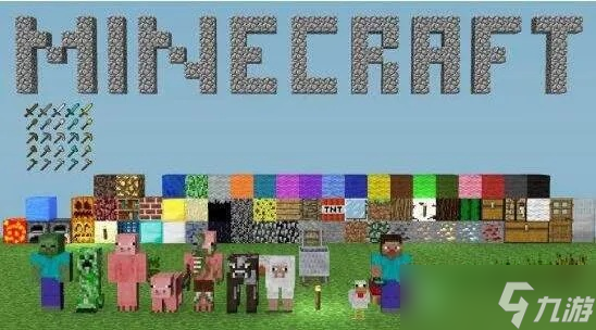 我的世界IP怎么看_我的世界怎么查ip对应的玩家