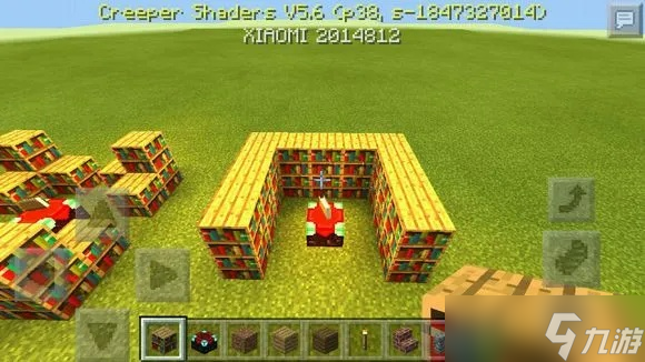 我的世界书架怎么做_我的世界书架合成