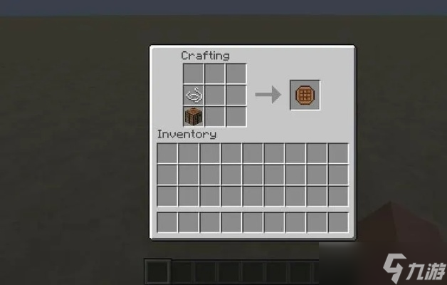 我的世界工作台怎么做