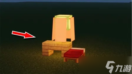 我的世界怎么做椅子_我的世界如何做椅子