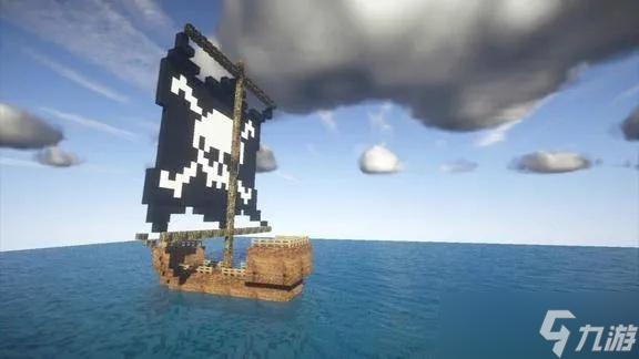 我的世界怎么去海盗船_我的世界海盗船大战