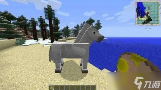 我的世界怎么合成马鞍1