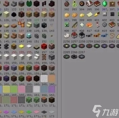 我的世界怎么弄方块1