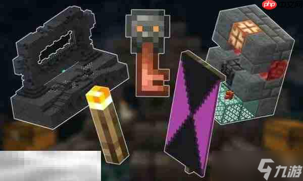 我的世界堡垒遗迹在哪里1