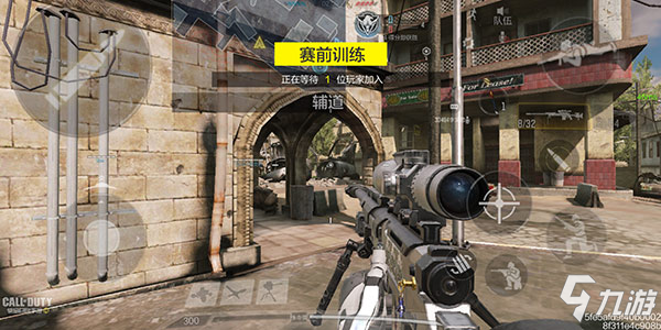 《使命召唤手游》Carry全场不是梦10