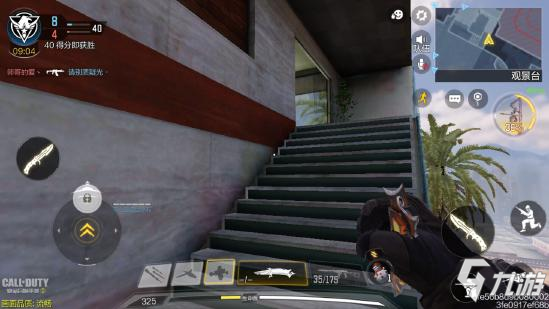 《使命召唤手游》山景别墅点位打法路线详解4