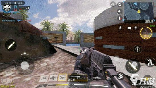 《使命召唤手游》山景别墅点位打法路线详解26