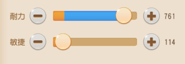 《梦幻西游》紫火耐魔王在这个玩法中一战封神了！11
