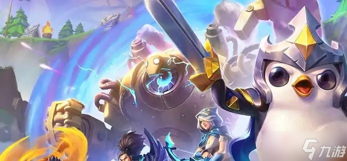 《金铲铲之战》S8.5新棋子一览1