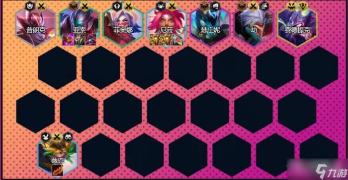 《金铲铲之战》s8虹吸决斗亚索阵容怎么搭配1